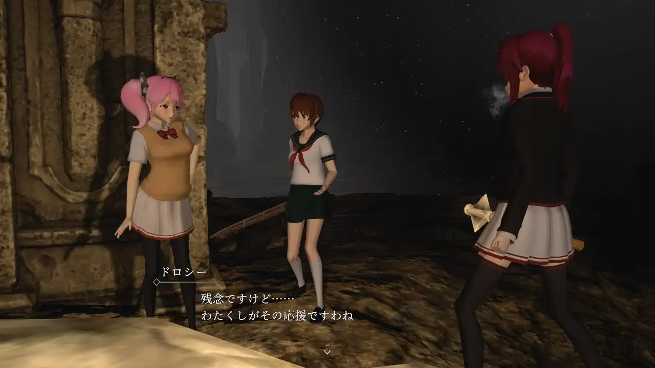 ACT/官中丨 淫魔天堂 サキュバスヘヴン Ver23.04.08 【20240926】 游戏截图 1