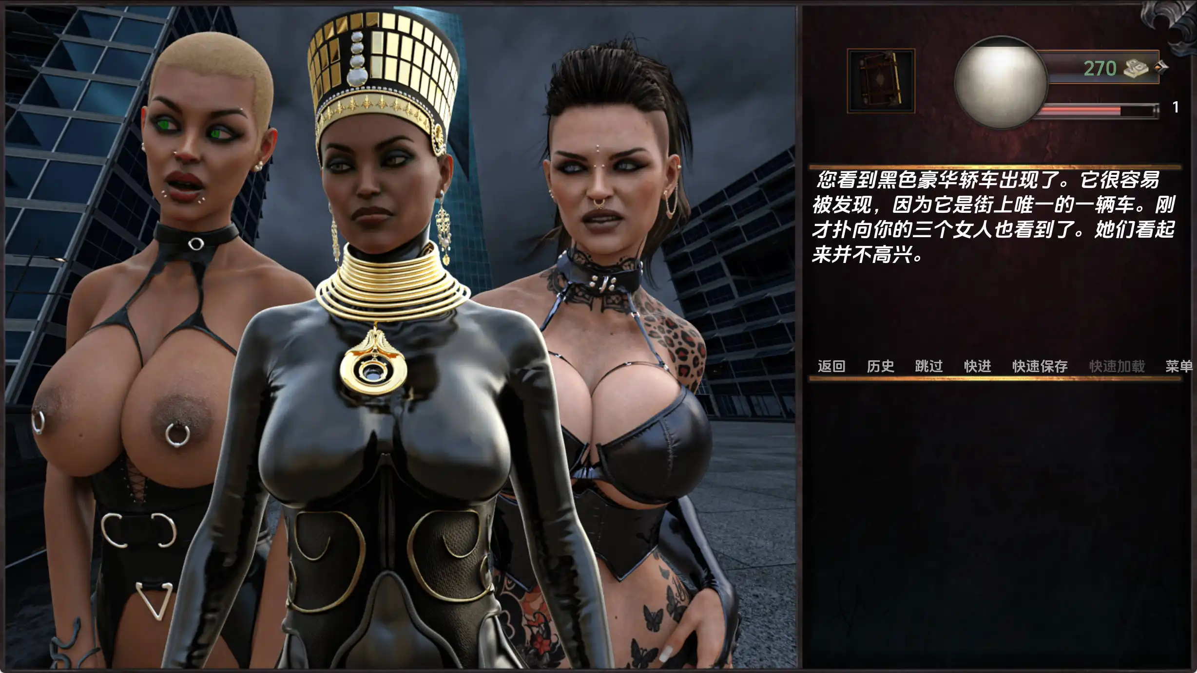 欧美SLG/汉化/动态丨布莱克摩尔的阴影/The Shadow over Blackmore v0.4汉化版【20241027】 游戏截图 7