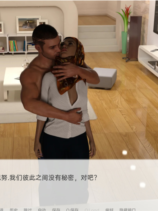 欧美SLGGPT汉化丨中东生活 Life in Middle East v0.19【20240414】