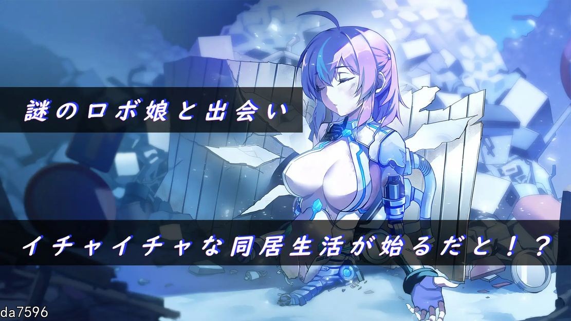 亚洲风SLG/动态/步兵丨 与爱诺的日常 Robolife Ver1.22 STEAM官中无修版 CV 【20240730】 游戏截图 4