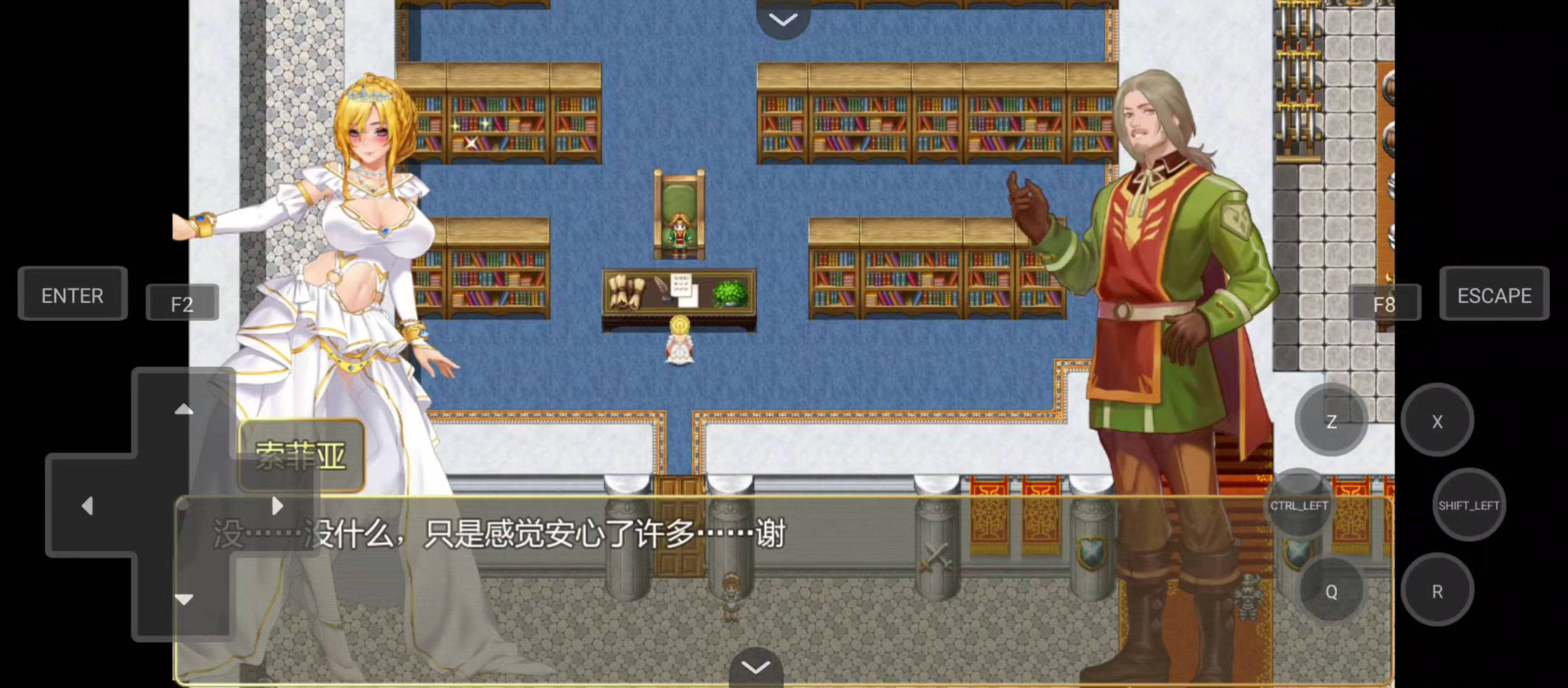 诅咒铠甲2灵魔女传奇 V4.55 官方中文步兵版+DLC【PC0901】 游戏截图 6