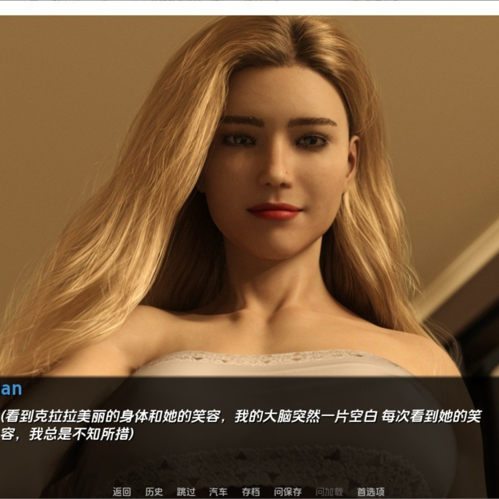 欧美SLG/汉化/动态丨腐化之心V0.5 Part A AI汉化版【20240522】