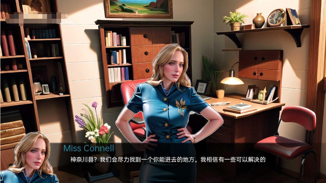 住在金泽 Living in Kanazawa v0.23.3.13【20230405】 游戏截图 3