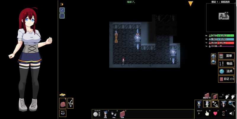 RPG/官中/更新丨变态的地牢/Kinky Dungeon Ver5.3.38 官方中文版【20241021】 游戏截图 1