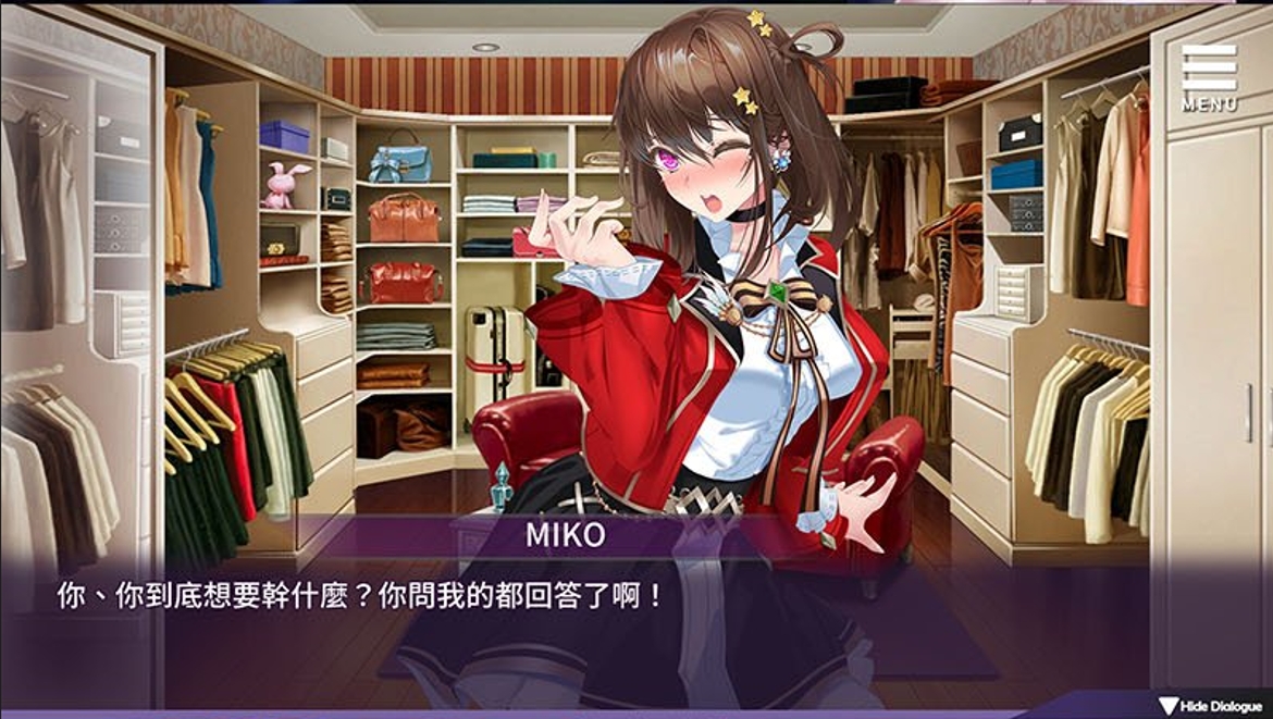 SLG/拔作/中文丨母娘調教/人妻コンディショニング 【20240629】 游戏截图 2