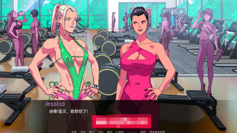 驱动事务 ver0.4.0 精翻汉化版【20230315】 游戏截图 6