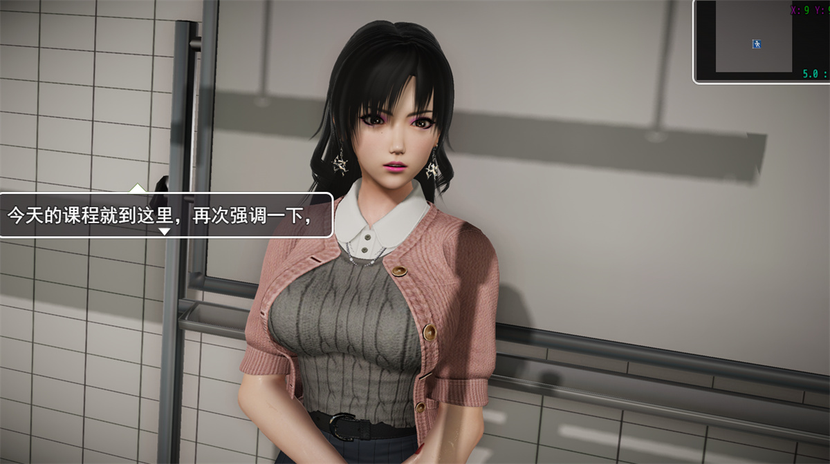 国产RPG中文丨仙帝再临V0.9 官方中文步兵版【20240228】 游戏截图 2