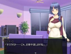 牛头人大冒险PentameroneGameV1.1完整汉化版【20221118】 游戏截图 4