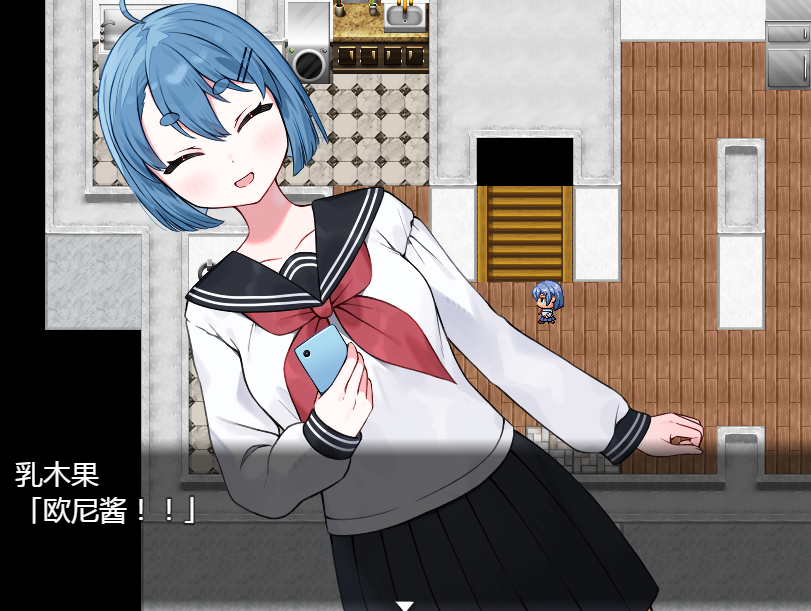 日系RPG汉化丨催○かくれんぼ 兄妹催眠游戏1.0【20240401】 游戏截图 3