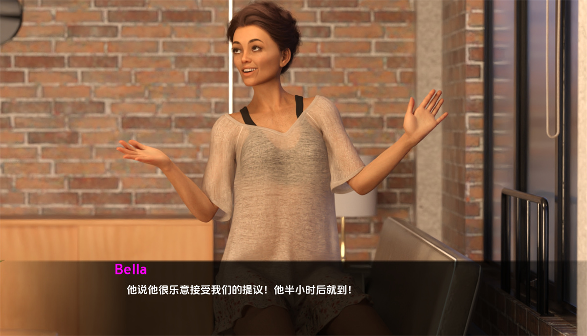 欧美SLGAIGPT汉化动态丨我的热辣妻子 My Hotwife v1.5【20240421】 游戏截图 4