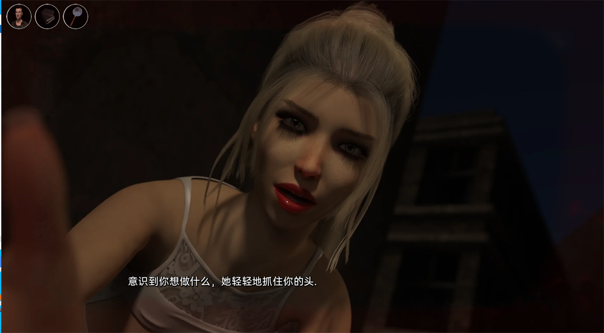 沙盒SLG汉化动态丨撕咬 亡灵 咬人：荒野猎人 The Bite Revenant v0.93【20240120】 游戏截图 1