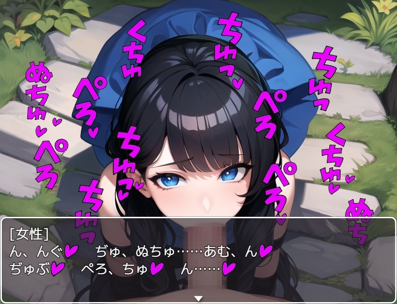 RPG/机翻丨NPC奸~ NPC有了自我后想做的事 v1.1新作【20231016】 游戏截图 5