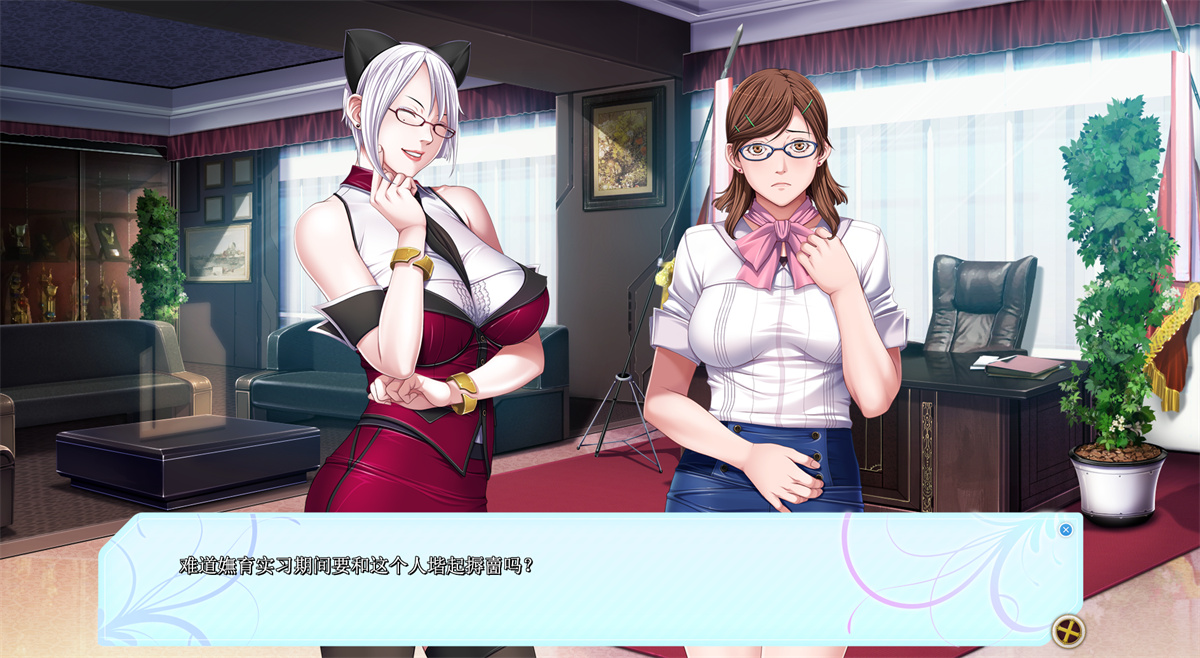 ADV/汉化丨聖少女P/A~潜在能力 P/A~Potential Ability~GPT汉化版+全CG存档【20230818】 游戏截图 3