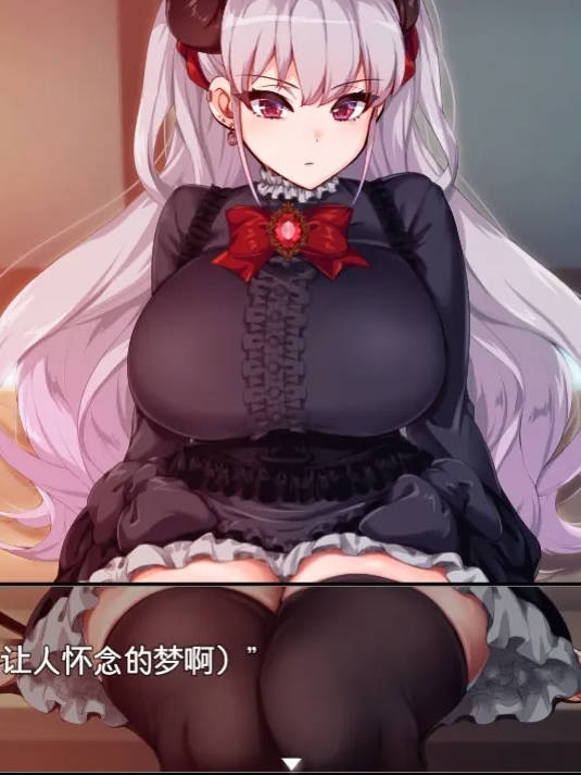 在恶魔面前大声说要做后宫 V1.13 【20230502】
