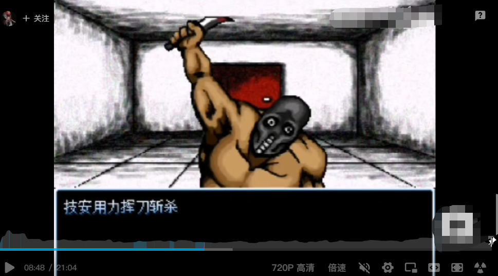 野比大雄的涅槃 游戏截图 5