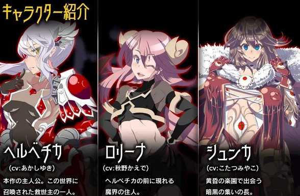RPG/30日更新/机翻/有动画丨ゲヘナV1.01三年制作CG超2000+特殊幻想丨全CG【20230607】 游戏截图 2