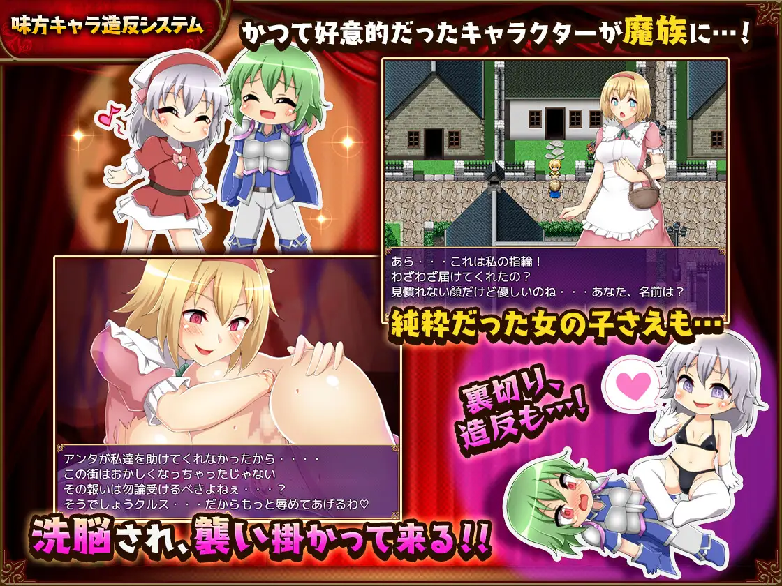 RPG/AI智能翻译/5日更新丨バッドエンドバトラー Ver1.03b【20240410】 游戏截图 4