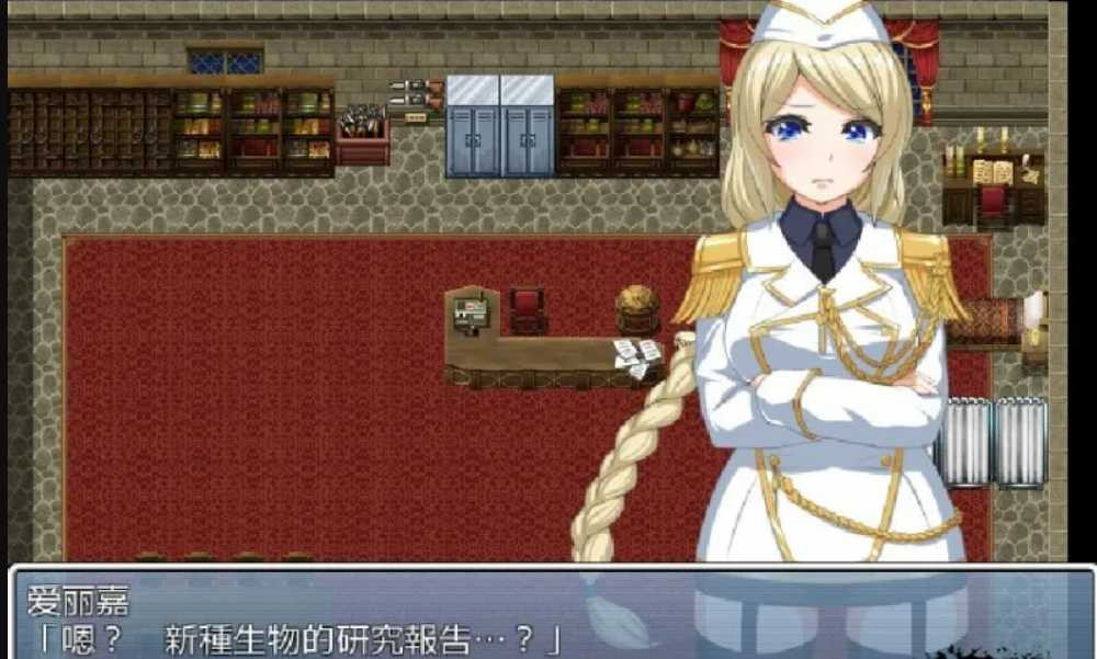 动态 陵辱施設：逃离奇怪的研究所 精翻汉化版 【20221230】 游戏截图 5
