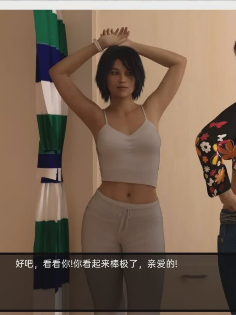 灵丹妙药v0.73错误修复汉化版【20230315】