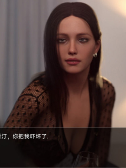 迷失在出生时Ep.2 - 第2章 完整版汉化【PC0901】