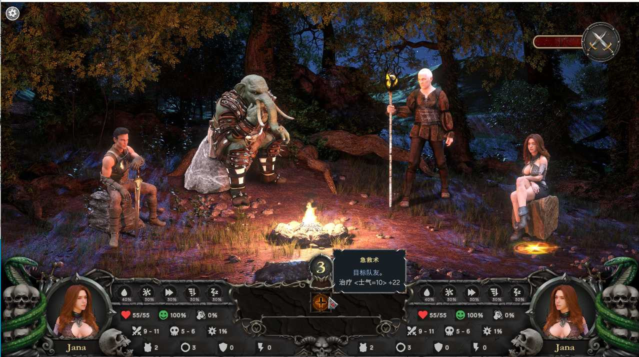 魔法巫术之地 Build.8914103-2.0 STEAM官方中文版+DLC【PC0818】 游戏截图 2