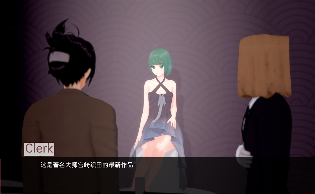 沙盒SLG汉化动态丨我的女仆梦中的电羊 My Maid Dreams of Electric Sheep v0.5.9【20240109】 游戏截图 2