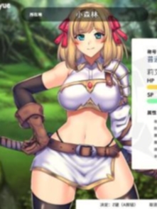 RPG/新作/官中无码 | OBSCURITE MAGIE ～ 强欲冒险家与王室之血V1.01【20230513】