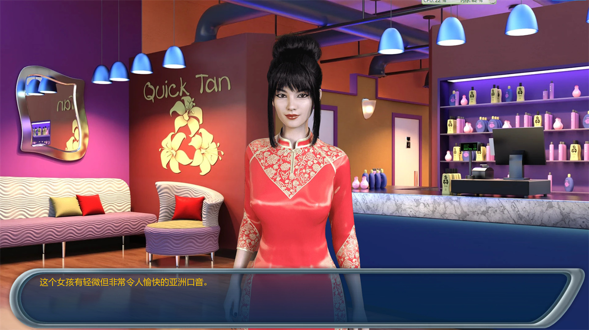 欧美SLG汉化动态丨激情燃烧的岁月 Bright Past v0.96汉化版【20231005】 游戏截图 5