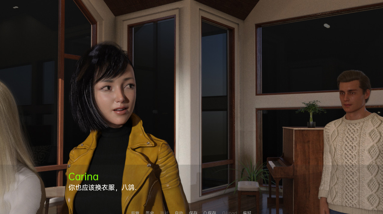 被夹在中间（caught in the middle）v0.2【PC0818】 游戏截图 2