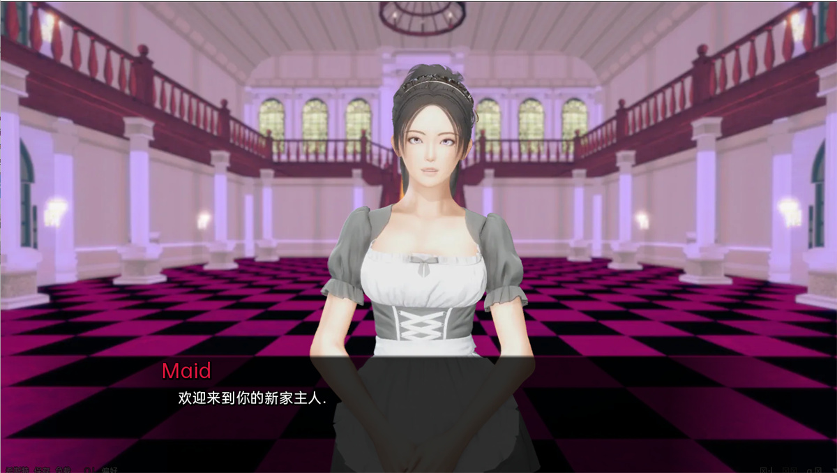 沙盒SLG汉化动态丨公共性生活 调教大师 公共色情 H Public Sex Life H v0.78【20240313】 游戏截图 5