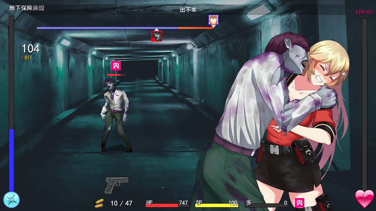 （/ADV)TUNNEL ESCAPE 0.7隧道逃生【20230315】 游戏截图 6