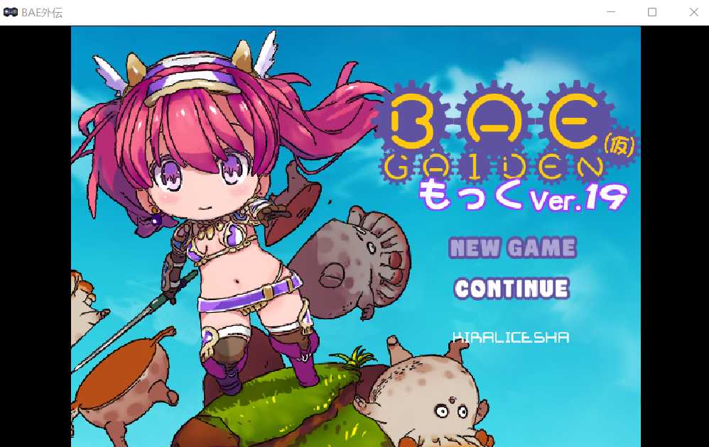 像素ACT/汉化/动态丨BAE外传 Ver.19 AI汉化版【20240710】 游戏截图 1