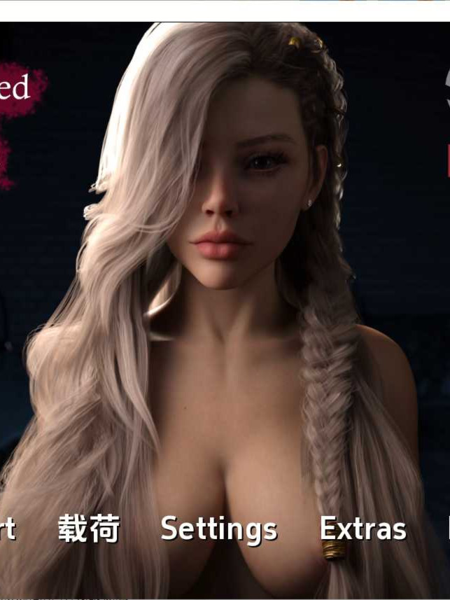 欧美SLG/汉化/动态丨闭上眼睛 闭着眼睛 With Eyes Closed 2 Ch.6 汉化中文版【20250115】