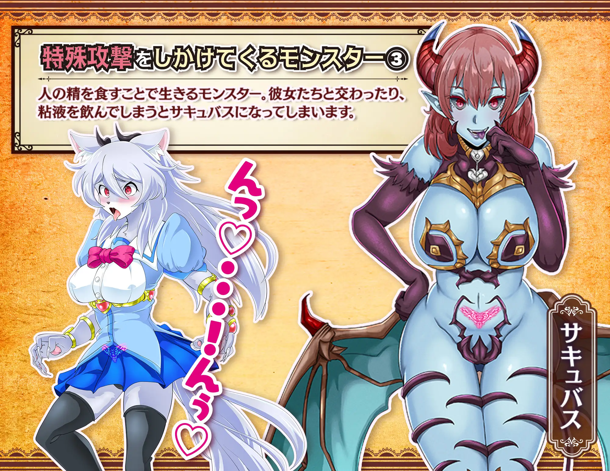 RPG/汉化/新作丨魔法少女 莉卡/魔法少女リカとモンスター化ダンジョン AI汉化版【20240503】 游戏截图 2