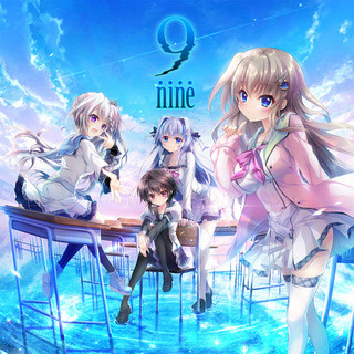 9-nine-九个九日九色