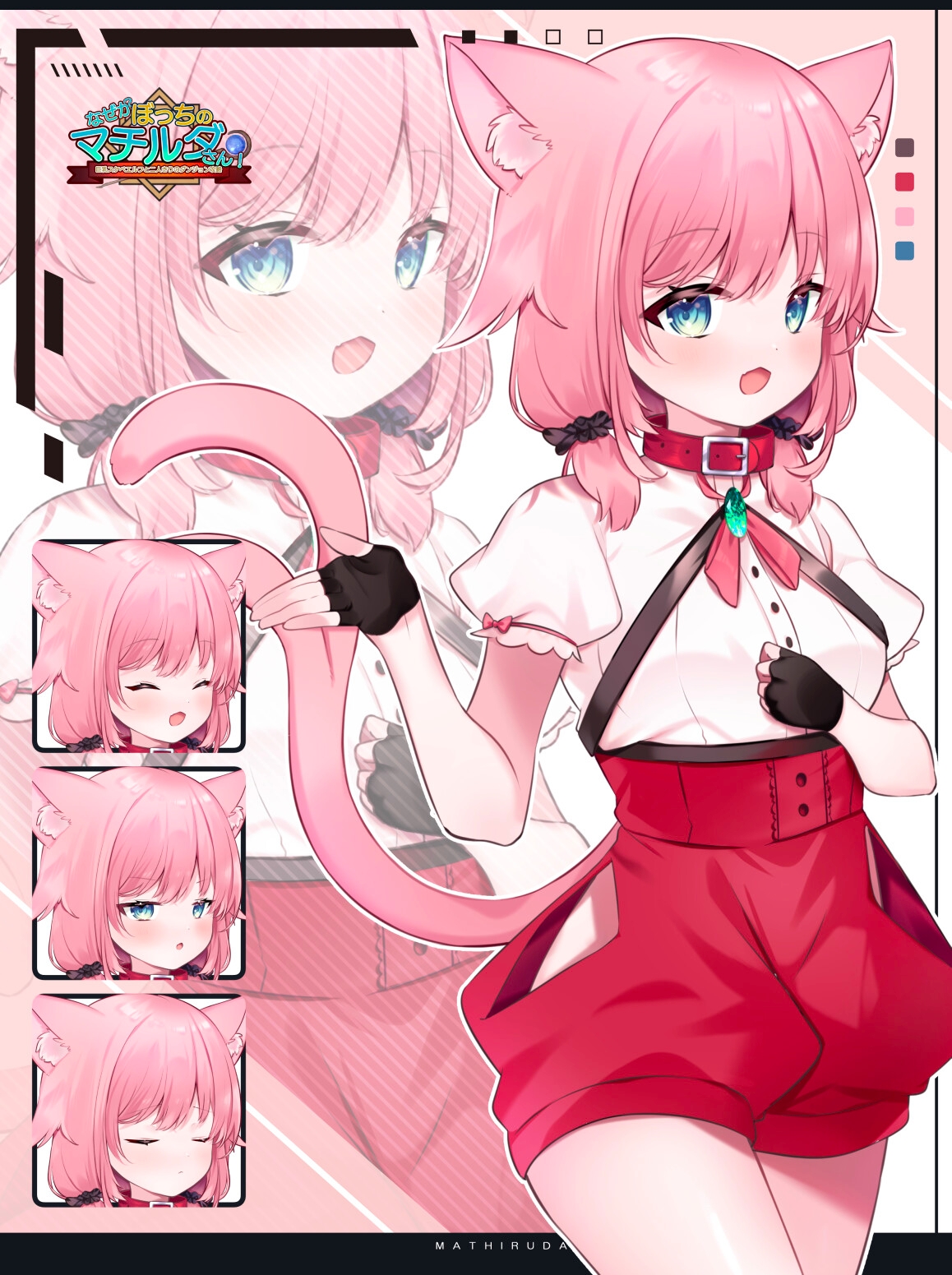RPG/PC丨 なぜかぼっちのマチルダさん!～巨乳スケベエルフと二人きりのダンジョン攻略～ Ver1.04 【20241231】