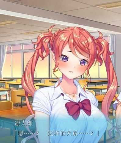 我女朋友好像很在意别人的棍棒！汉化版+CG包+动画包【PC0818】 游戏截图 2