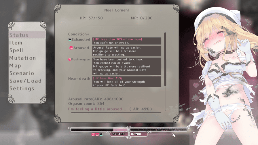 ACT/官中丨 爱丽丝的摇篮 Alice in Cradle v0.26c2 【20241001】 游戏截图 2