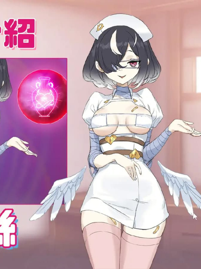 SLG/PC/官中丨 淫眠App~用春梦让你成为老子的女人! ~ Ver1.0.2 【20250201】
