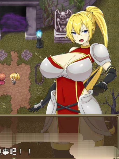 【日系RPG/中文】希尔达与银欲之塔 BOKIBOKI 官方中文步兵版+全CG存档【1.6G/新作】【20230502】 游戏截图 5