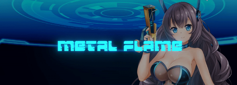 拂暁の風 Metal Flame STEAM 官中动态无码版【PC0901】 游戏截图 5