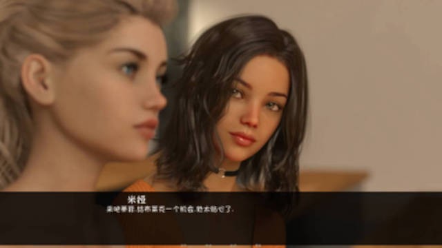 假英雄 False Hero v0.39.1 Beta 汉化版【20221229】 游戏截图 5