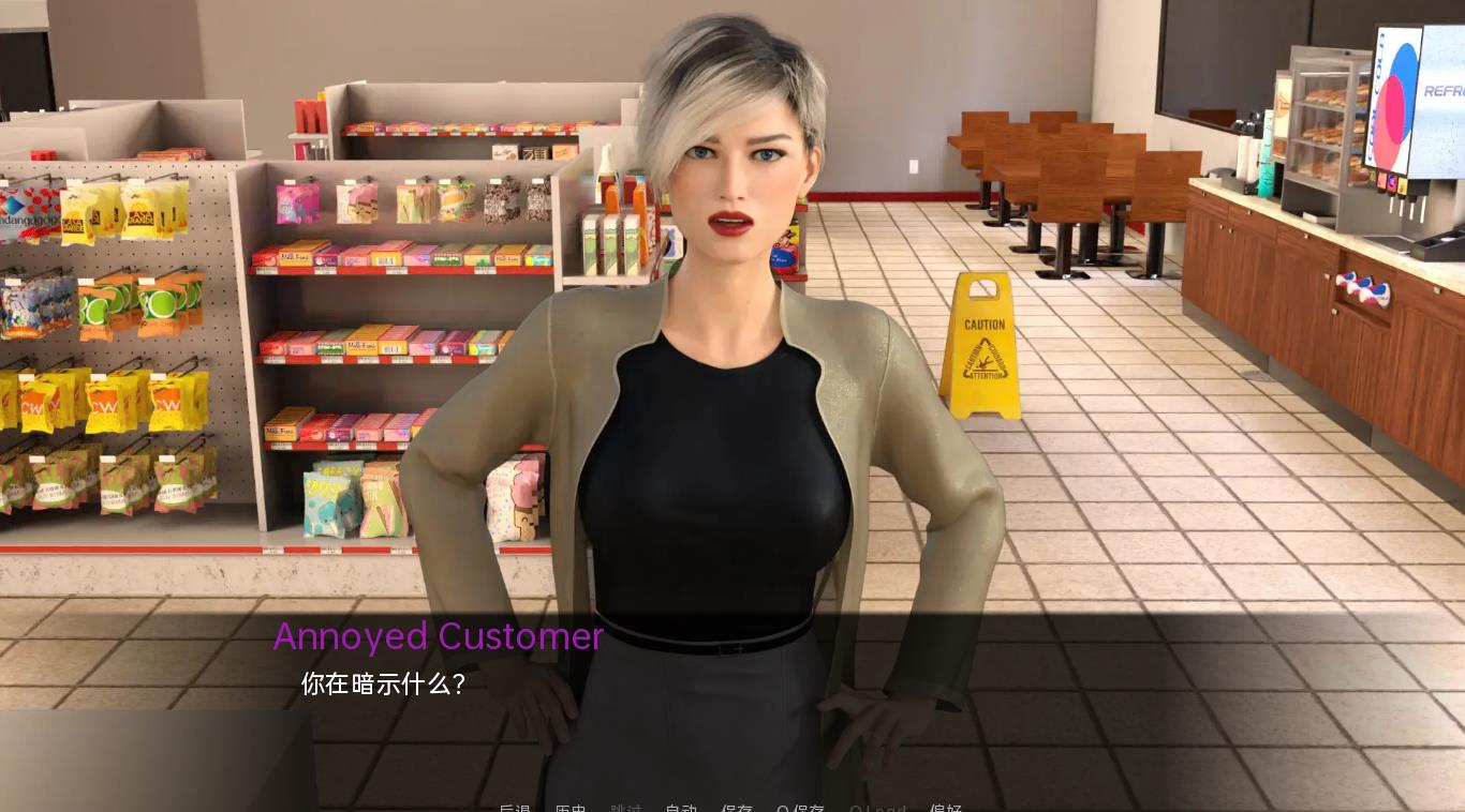 欧美SLG汉化动态 | 超级英雄很糟糕 超级英雄吸 Superheroes Suck-1.526public-【20230513】 游戏截图 6
