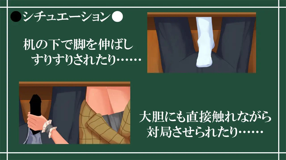 SLG机翻丨Reversi of Temptation -誘惑されて負かされて奪われるリバーシゲーム- 被诱惑、被击败、被夺走的黑白棋游戏 Ver1.22电【20231022】 游戏截图 8