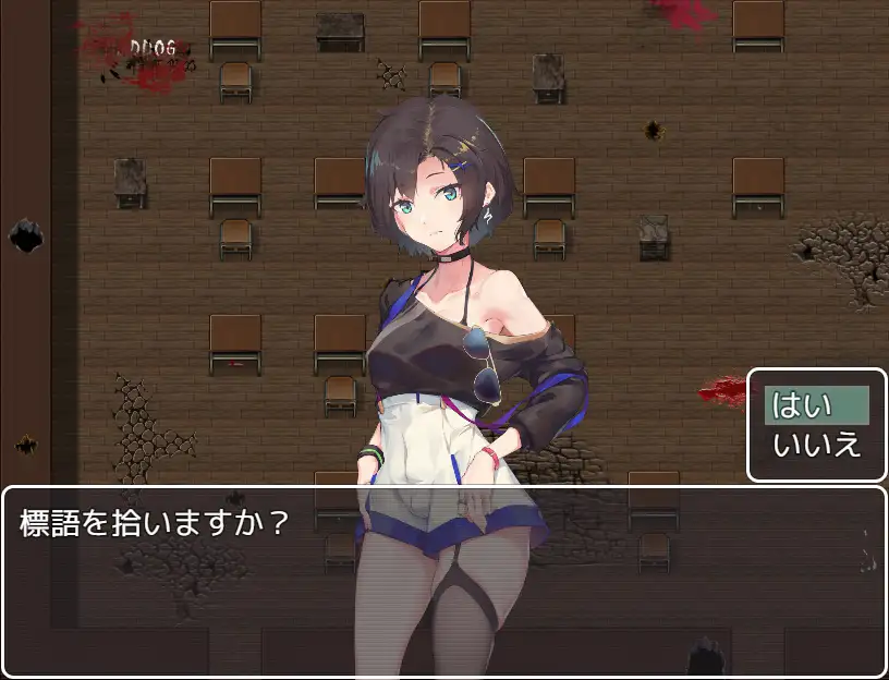 影人间～シャドーピープル～  [简中] 【PC0901】 游戏截图 4