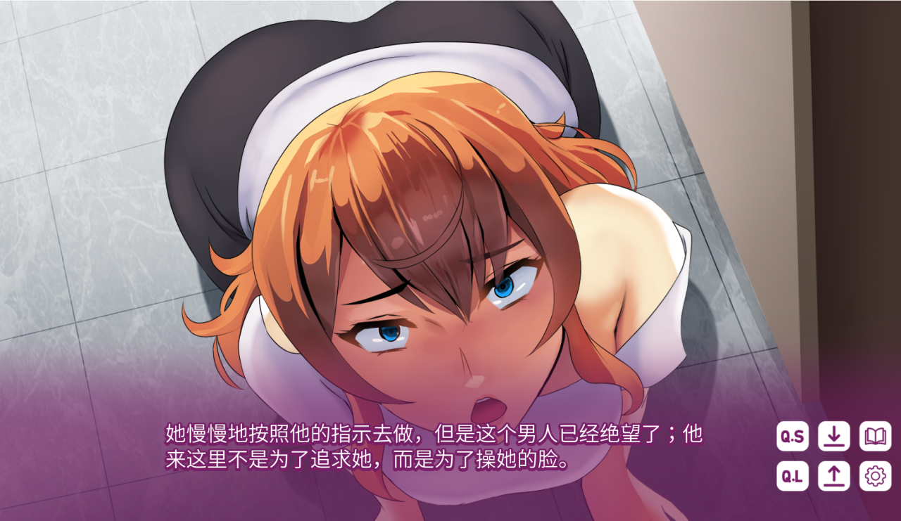 【日式SLG中文2D】银荡女孩球赛 A Whore New Ball Game 0.23 游戏截图 6