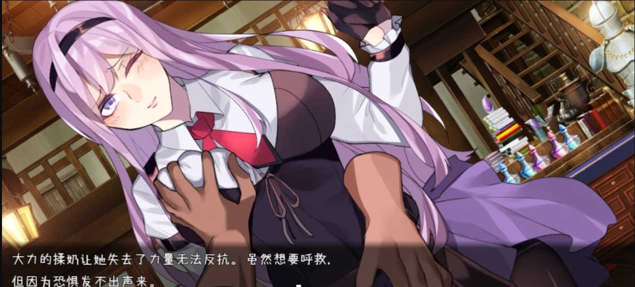 【运营RPG/中文/双端】公会前台接待员菲利斯 STEAM官方中文版+DLC+存档 游戏截图 2
