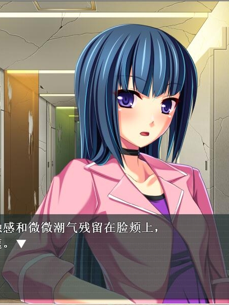 12魔器部分漢化_11【20230315】