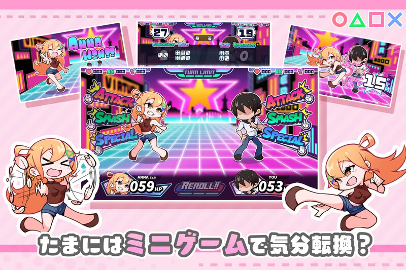 沙盒养成SLG/日常同居/动态丨和巨乳青梅同居的14天（おさななじみDAYS ~アンナと暮らす14日~ ）V1.1 AI汉化【20241006】 游戏截图 7