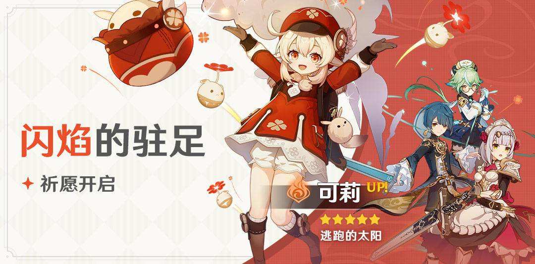 逃跑萝莉 游戏截图 2
